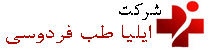 ایلیا طب فردوسی