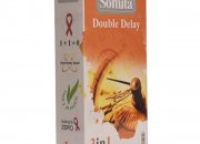 کاندوم-دوبل-سومیتا