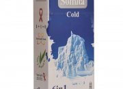 کاندوم-سرد-سومیتا